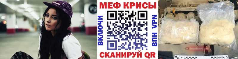 Наркота Горняк ГАШИШ Конопля A-PVP Мефедрон