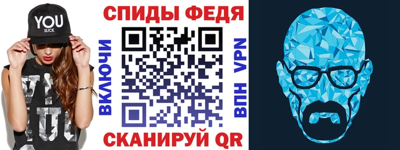 Амфетамин Розовый Горняк