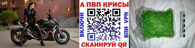 omg tor  Горняк  А ПВП VHQ 