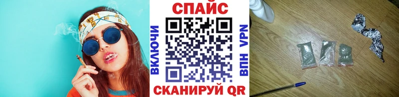 БУТИРАТ оксана купить наркотики цена кракен зеркало Горняк