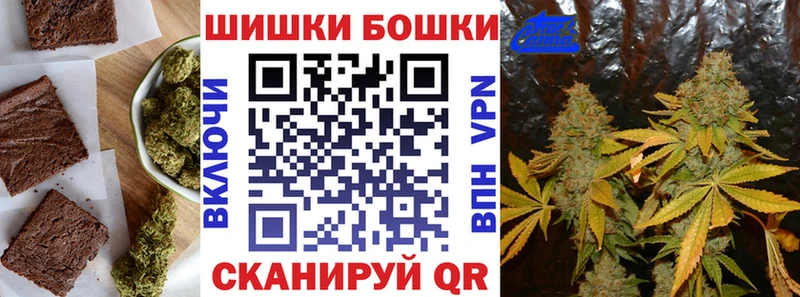 Canna-Cookies марихуана  цены   мориарти телеграм  Горняк 