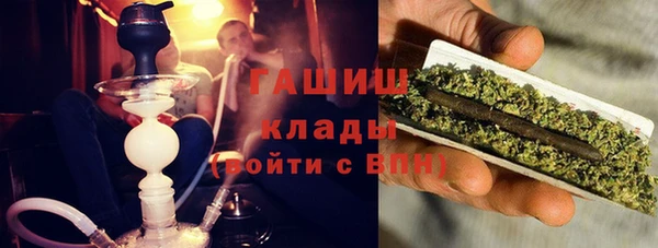 MDMA Premium VHQ Бугульма