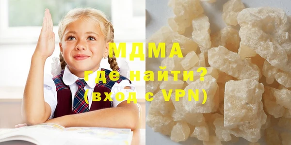 СК Сатка
