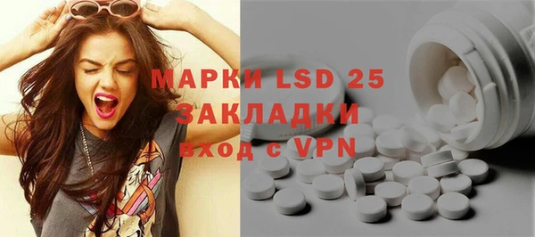 MDMA Premium VHQ Бугульма