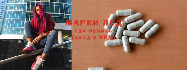 марихуана Киреевск