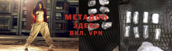 PSILOCYBIN Арсеньев