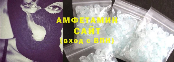 PSILOCYBIN Арсеньев