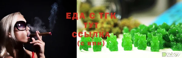 PSILOCYBIN Арсеньев