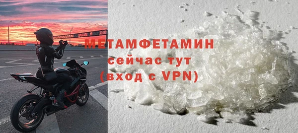 PSILOCYBIN Арсеньев