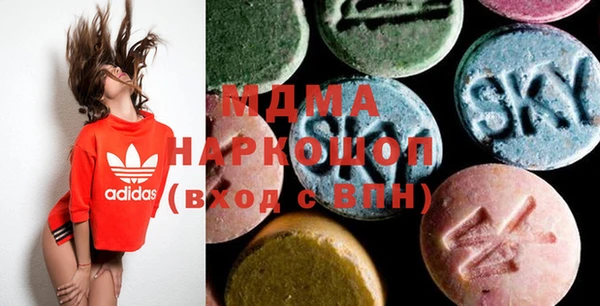 PSILOCYBIN Арсеньев