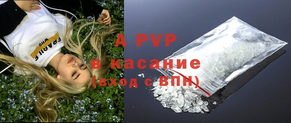 MDMA Premium VHQ Бугульма