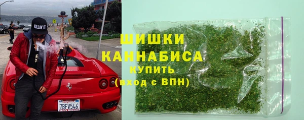 кокаин премиум Аркадак