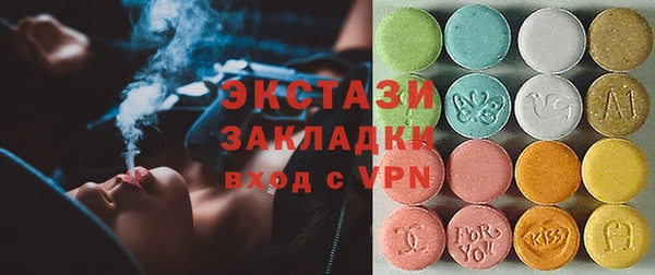 кокаин премиум Аркадак