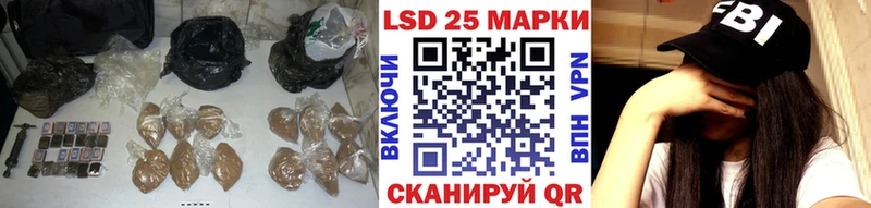 ссылка на мегу ссылка  Горняк  LSD-25 экстази кислота 