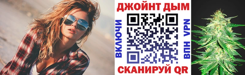 МЕГА зеркало  даркнет сайт  Горняк  Канабис тримм 